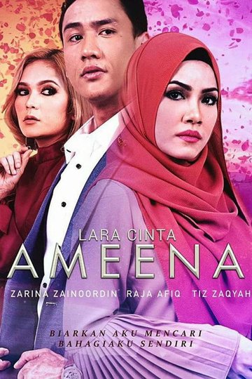 Locandina di Lara Cinta Ameena