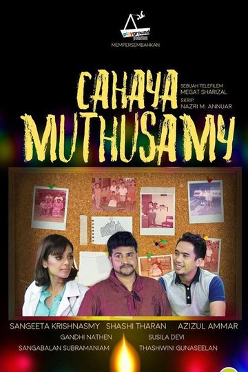 Locandina di Cahaya Muthusamy