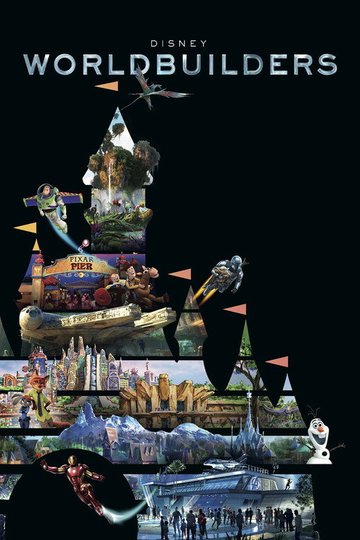 Locandina di Disney Worldbuilders