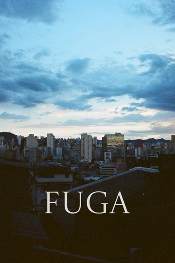 Locandina di Fuga