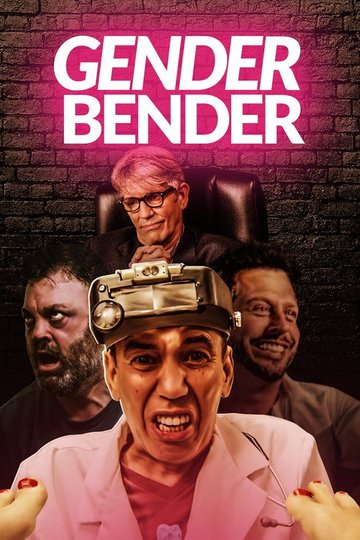 Locandina di Gender Bender