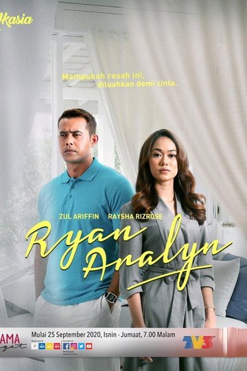 Locandina di Ryan Aralyn