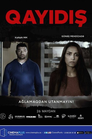Locandina di Qayıdış