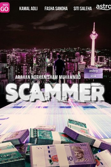 Locandina di Scammer