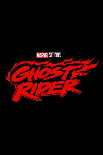 Locandina di Ghost Rider