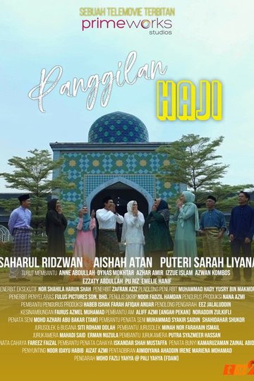 Locandina di Panggilan Haji