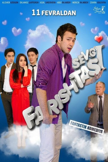 Locandina di Sevgi Farishtasi