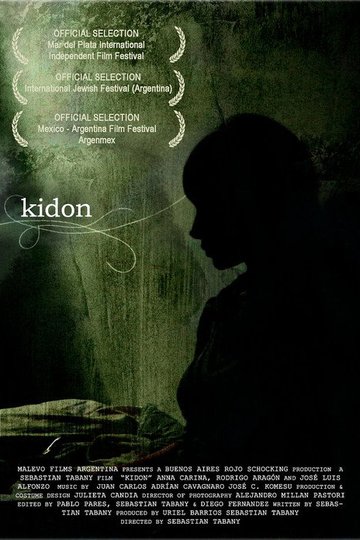 Locandina di Kidon