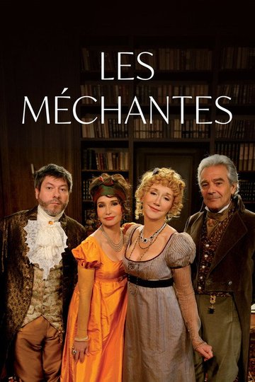 Locandina di Les méchantes