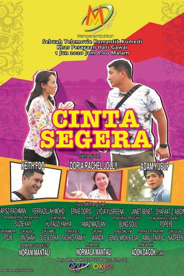 Locandina di Cinta Segera