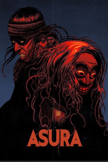Locandina di Asura
