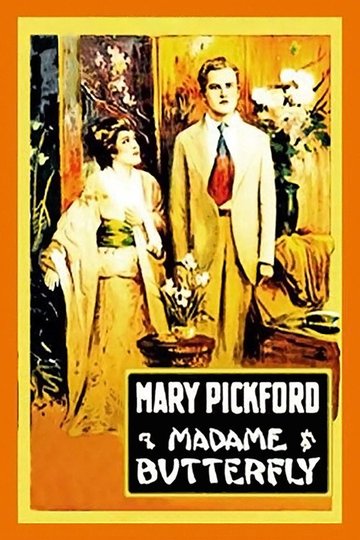 Locandina di Madame Butterfly