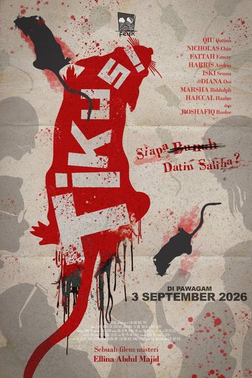 Locandina di Tikus!