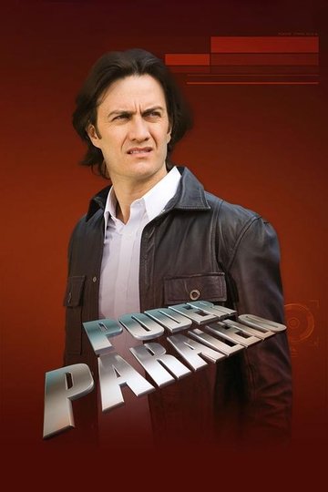 Locandina di Poder Paralelo