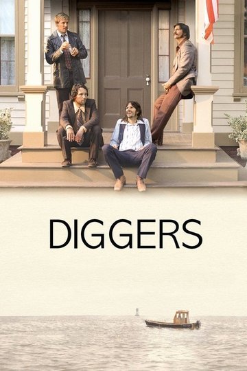 Locandina di Diggers