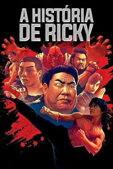 Locandina di Story of Ricky