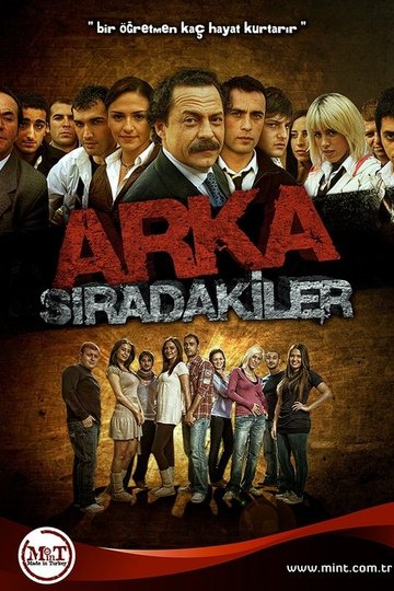 Locandina di Arka Sıradakiler