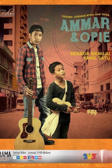 Locandina di Ammar & Opie