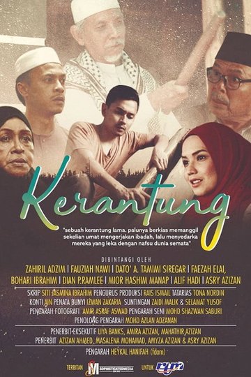 Locandina di Kerantung