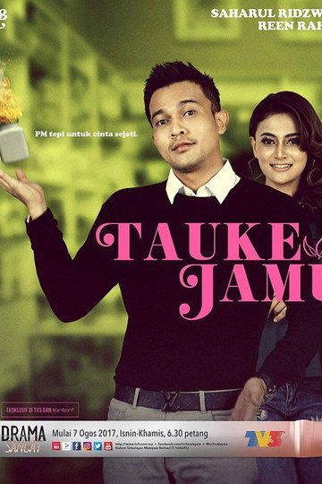 Locandina di Tauke Jamu