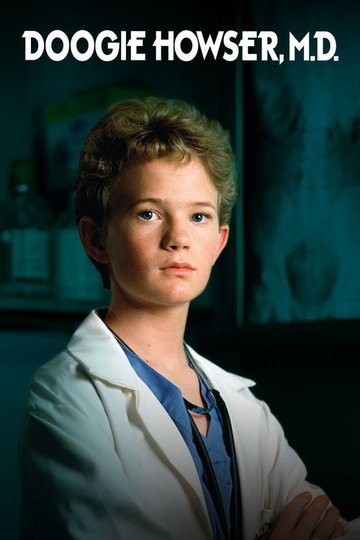 Locandina di Doogie Howser