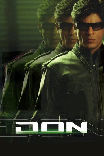 Locandina di Don
