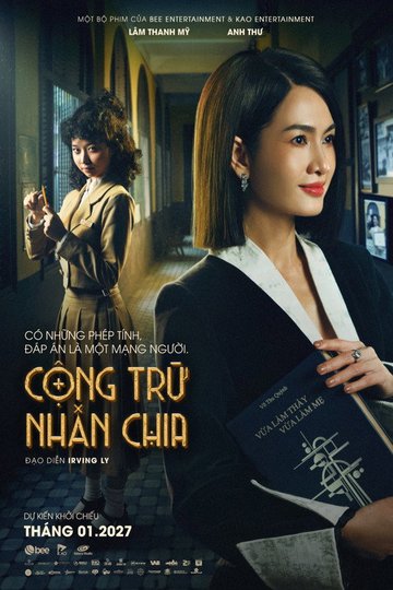Locandina di Cộng Trừ Nhân Chia