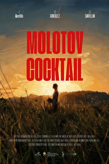 Locandina di Molotov Cocktail