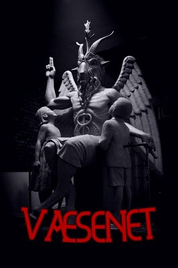Locandina di Væsenet