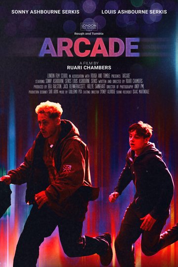 Locandina di Arcade