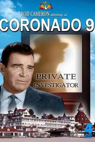 Locandina di Coronado 9