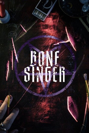 Locandina di Bone Singer