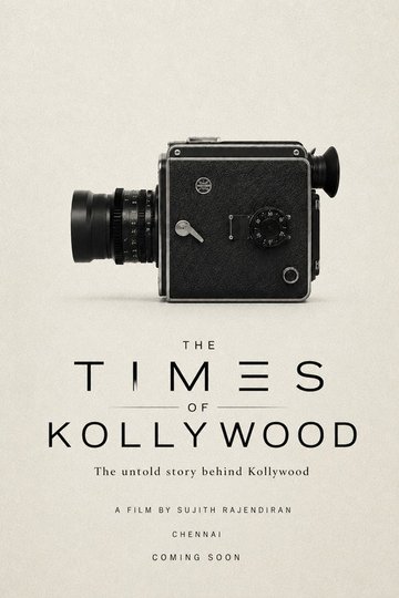 Locandina di The Times of Kollywood