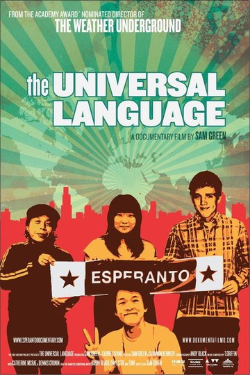 Locandina di The Universal Language
