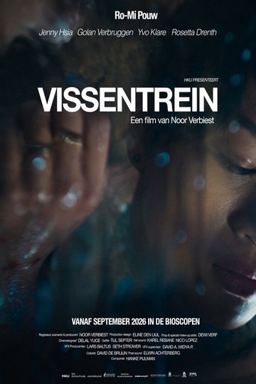 Locandina di Vissentrein