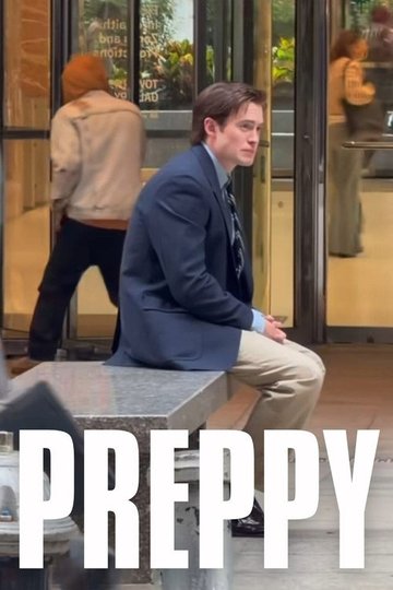 Locandina di PREPPY