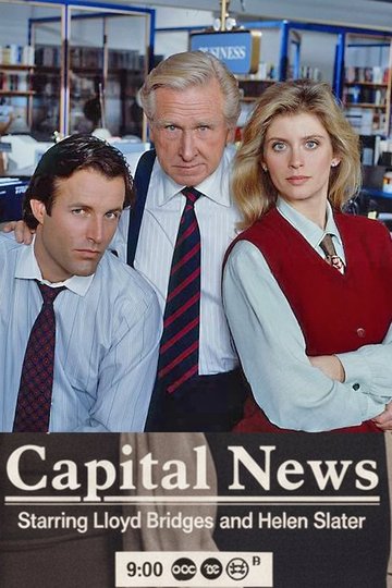 Locandina di Capital News
