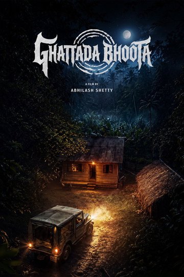 Locandina di Ghattada Bhoota