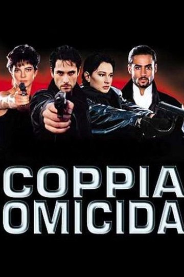 Locandina di Coppia omicida