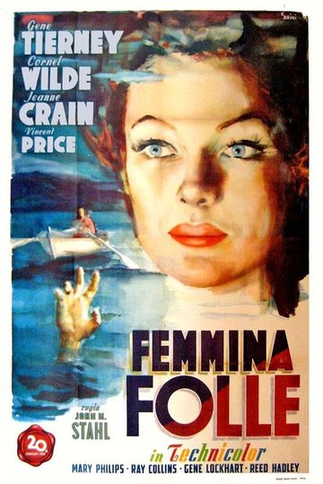 Locandina di Femmina folle