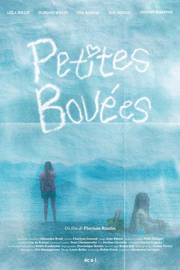 Locandina di Petites bouées
