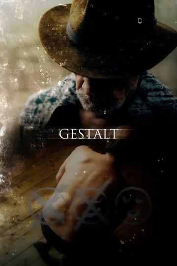Locandina di GESTALT
