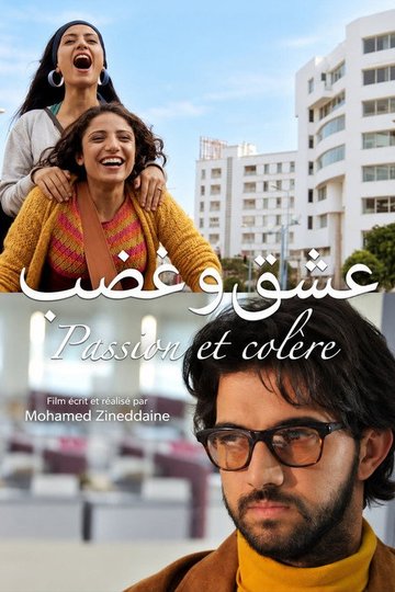 Locandina di Colère