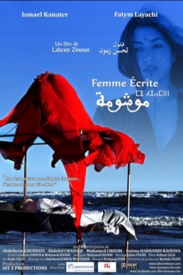 Locandina di Femme écrite