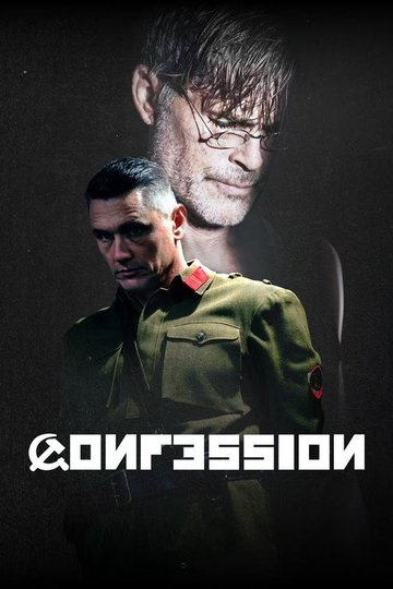 Locandina di Confession