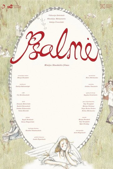Locandina di Psalmė