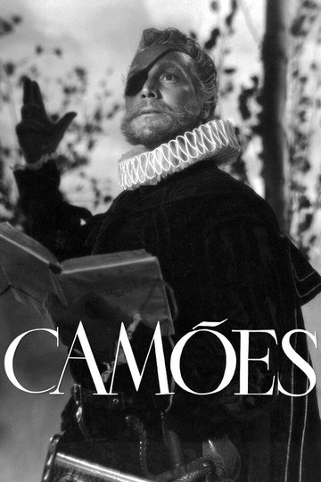 Locandina di Camões