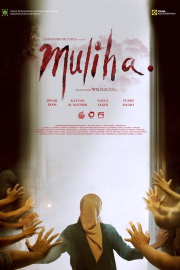Locandina di Muliha