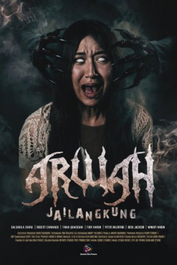 Locandina di Arwah Jailangkung