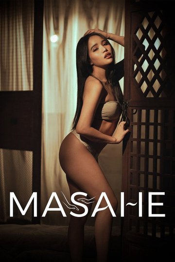 Locandina di Masahe